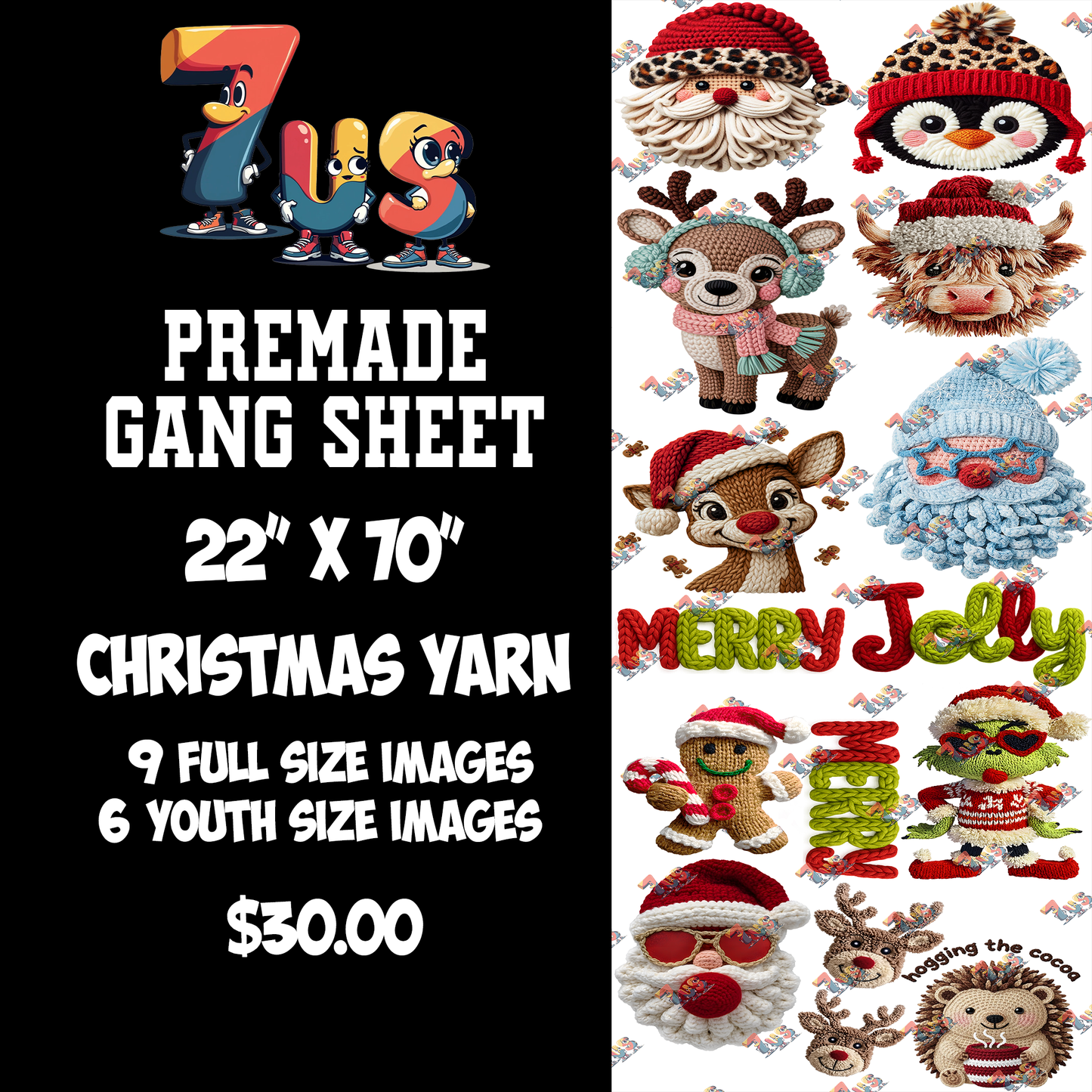 22 x 70 Yarn Christmas Premade Gang Sheet